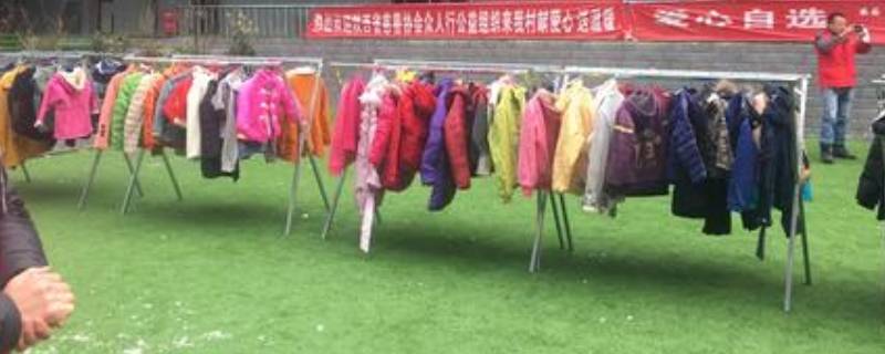 冬天晒衣服结冰怎么办 冬天晒衣服结冰怎么办呢