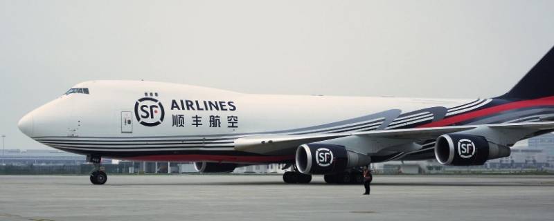 怎么看顺丰是陆运还是空运 顺丰特快空运怎么收费的