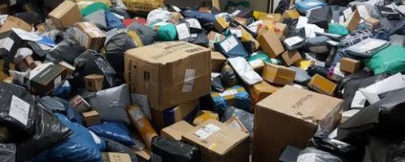 投递是派件吗 快递什么是派件中