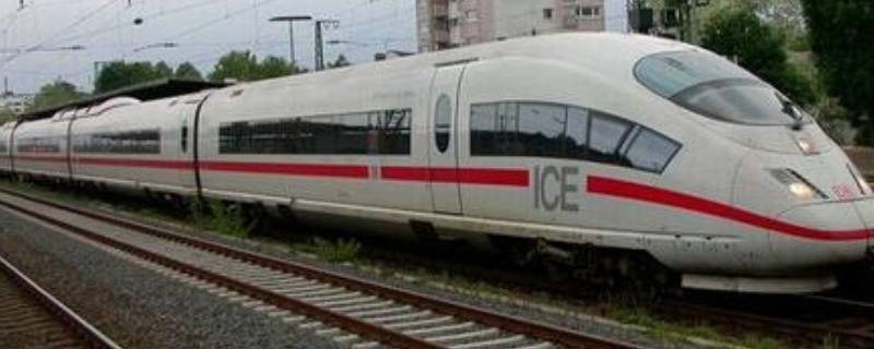 c是高铁还是火车 c是高铁还是火车票