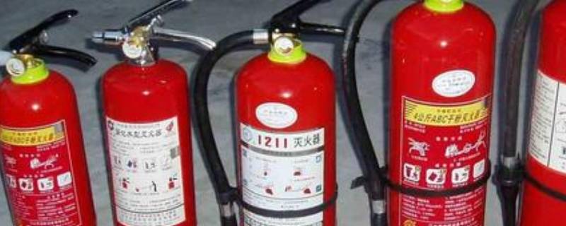 灭火器掉压指针在什么位置 灭火器掉压怎么处理