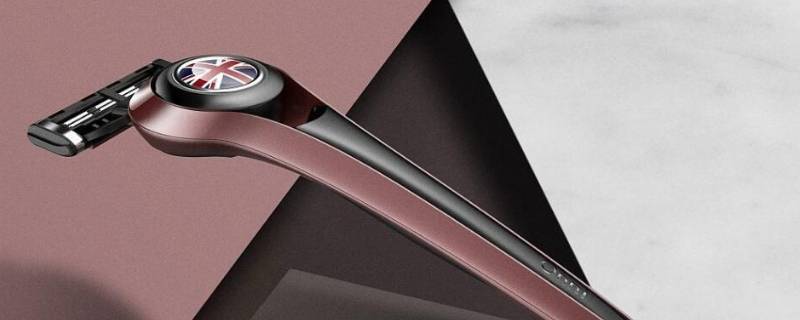 手动剃须刀能过安检吗（手动剃须刀能过安检吗高铁）