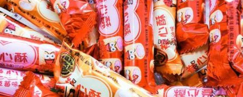 徐福记是哪里的品牌 徐福记品牌介绍