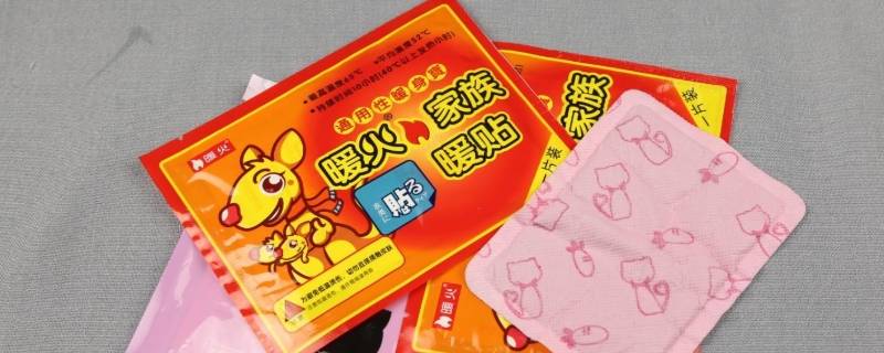 暖宝宝可以用多长时间（暖宝宝可以用多长时间换一次）