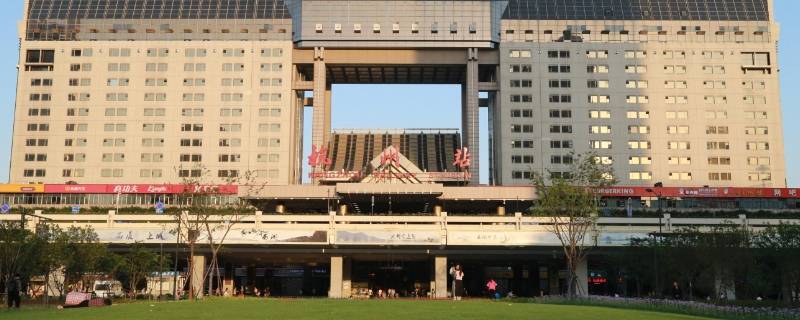 杭州火车站是哪个站（丹阳到杭州高铁时刻表）