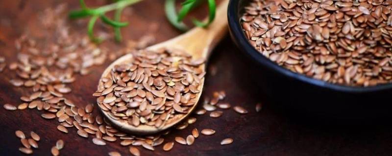 亚麻籽放了4年了还可以吃吗 亚麻籽放久了还能吃吗