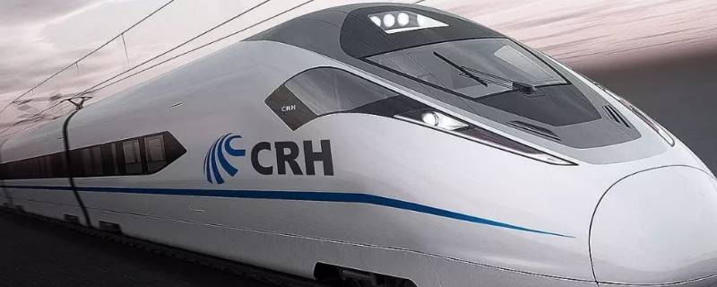 香水可以带上动车吗（香水可以带上动车吗现在）