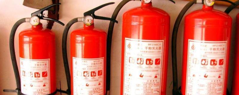 灭火器单位怎么称呼（灭火器单位是啥）