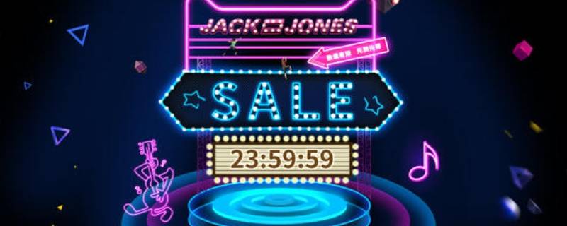 霓虹灯是什么灯（霓虹灯是啥）