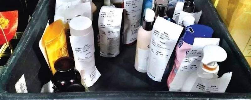 化妆品托运规定容量 飞机托运可以带300ml水乳吗
