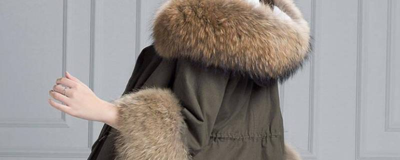 派克服内胆掉毛怎么处理 派克服内胆脱毛怎么办