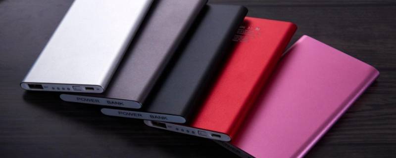 飞机允许携带多大的充电宝（飞机上能携带多大的充电宝）