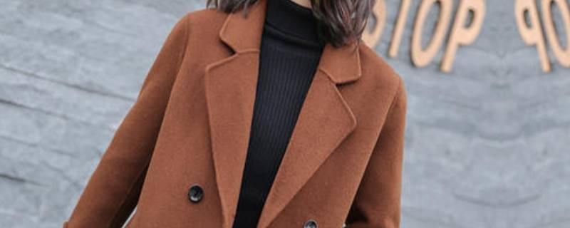 双面羊绒大衣可以机洗吗（双面羊绒大衣可以机洗吗视频）