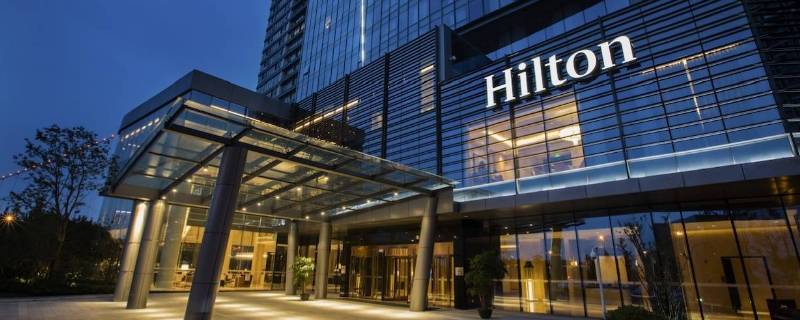 希尔顿是哪个集团 希尔顿集团