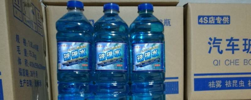 零度玻璃水能抗零下多少度 零度玻璃水到零度会冻吗