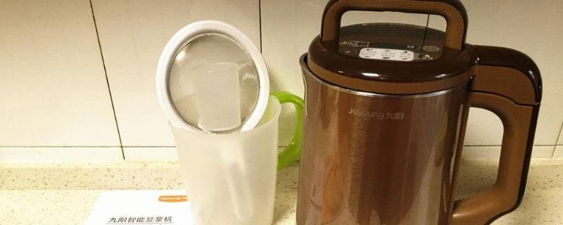 九阳豆浆机打完豆浆还要熬吗 九阳豆浆机打完豆浆还要熬吗