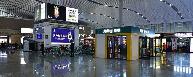 长沙南站到长沙站多远 长沙南站到长沙站多远地铁