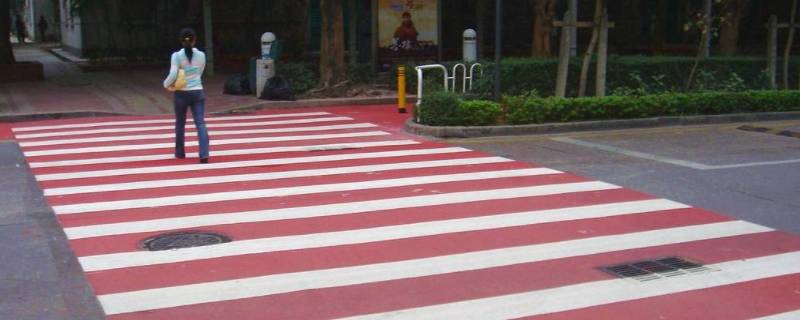人行道和人行横道区别 人行道和横道线的区别