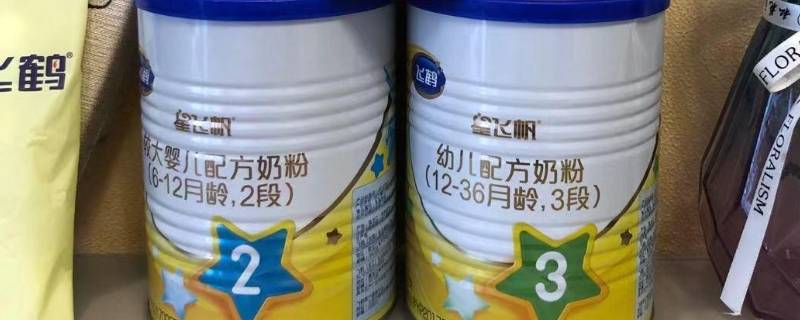 飞鹤奶源来自于哪里 飞鹤的奶源地是哪里