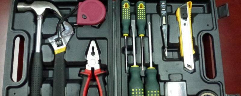工具箱里都有哪些工具 工具箱里都有哪些工具和图片介绍