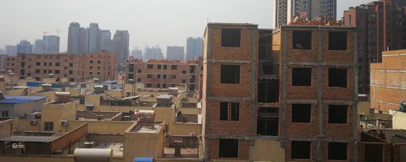 西安城中村在哪里 西安城中村在哪里?