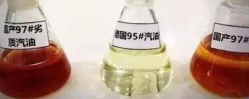 汽油是怎么生产出来的（汽油是怎么生产出来的漫画）