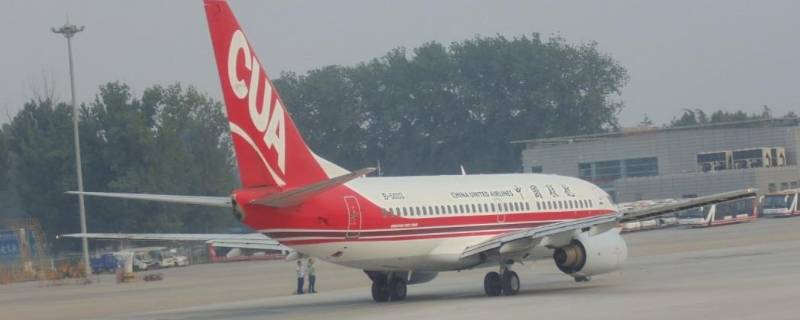 潍坊机场叫什么名字 山东潍坊机场叫什么名字