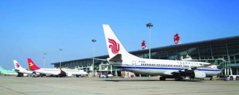 威海新机场选址在哪里（威海新机场选址在哪里最新消息）