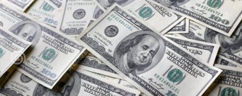 美元有几种面值分别是 美元面额有哪几种?