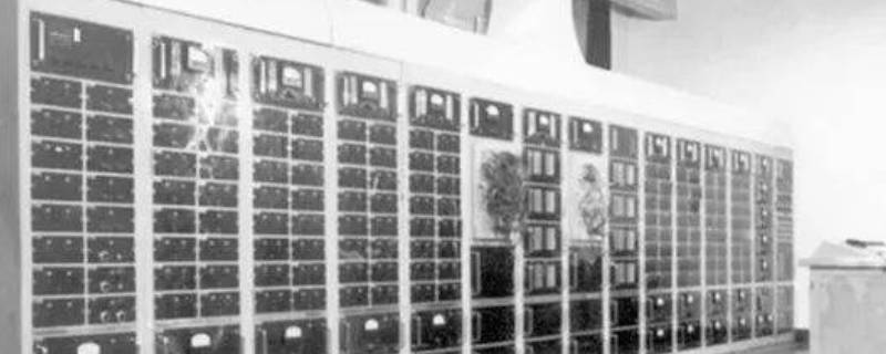 中国第一台计算机叫什么 第1台计算机诞生于哪一年