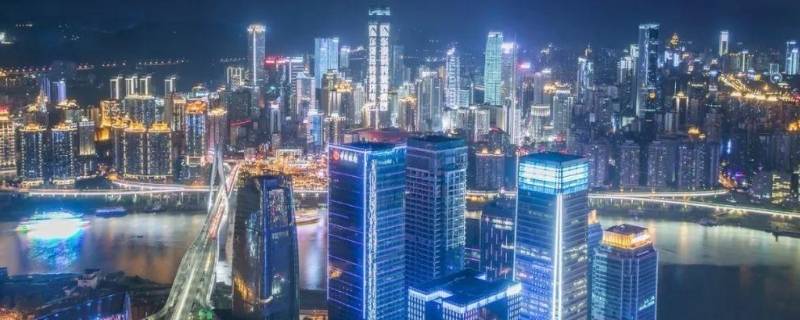 中国有几个国金中心（中国有几个国金中心ifs）