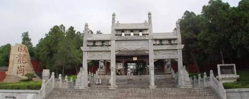 卧龙岗在哪个地方(卧龙岗全图)