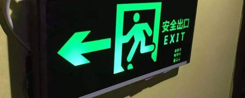 影院绿色标志代表什么意思（影院绿色标志代表什么意思呀）