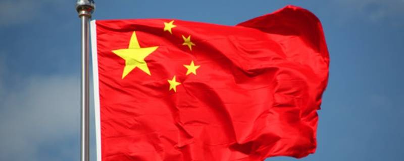 国旗设计方案是谁设计的（国旗设计方案是谁设计的呢）