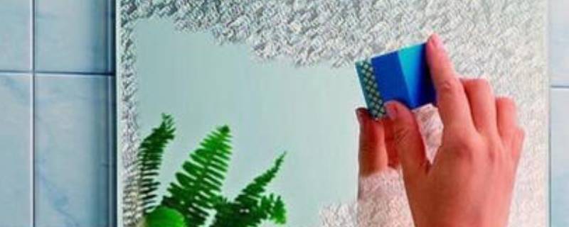 用什么擦镜子更干净没有水印 拿什么擦镜子不留水痕