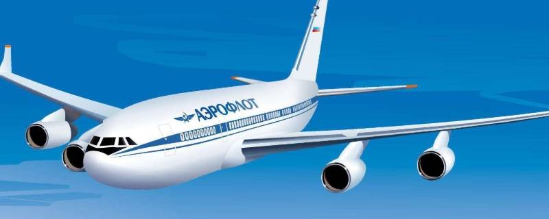 飞机报销是发票还是行程单 飞机报销是发票还是行程单邮寄用钱吗