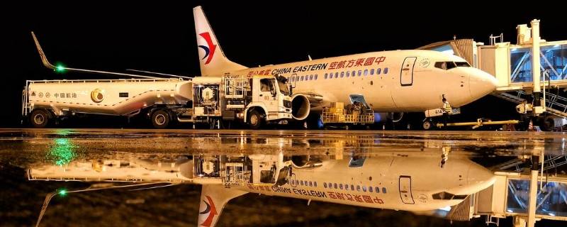 机坪是什么 机坪是什么意思