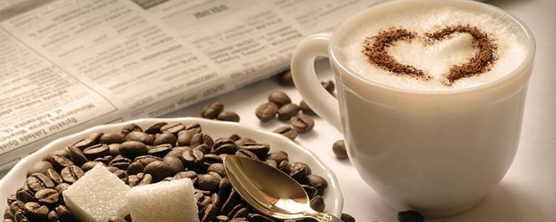 咖啡过了保质期一年还能喝吗 咖啡保质期几年过期的咖啡可以喝吗