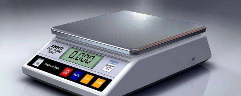 电子秤lb是什么意思 厨房电子秤lb是什么意思