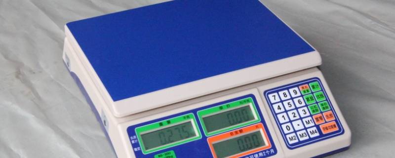 秤怎么读 秤怎么读什么意思