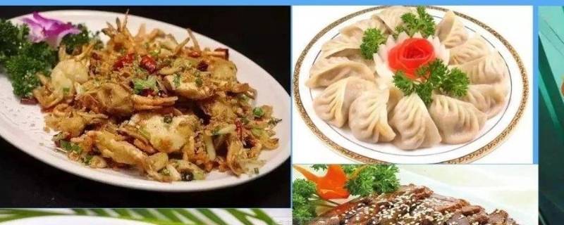 临夏美食 临夏美食介绍短文