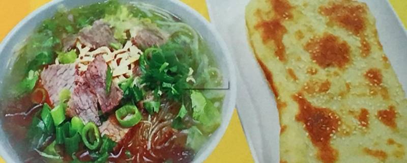 淮南美食（淮南美食街）