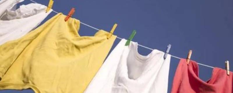 掉色的衣服对身体或者皮肤有害吗（掉色的衣服对身体或者皮肤有害吗视频）