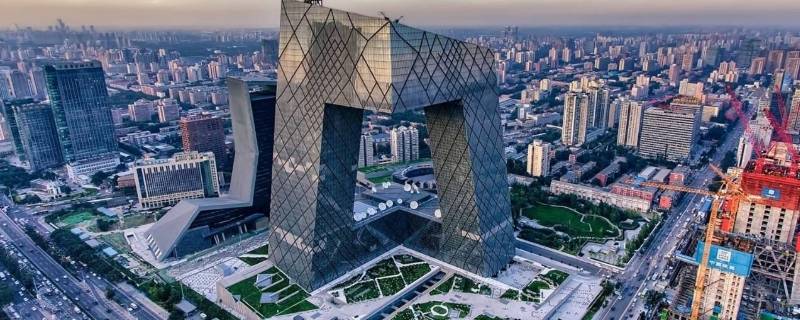 北京以前的名字叫什么（北京以前的名字叫什么双鸭山殡仪馆收费项目）