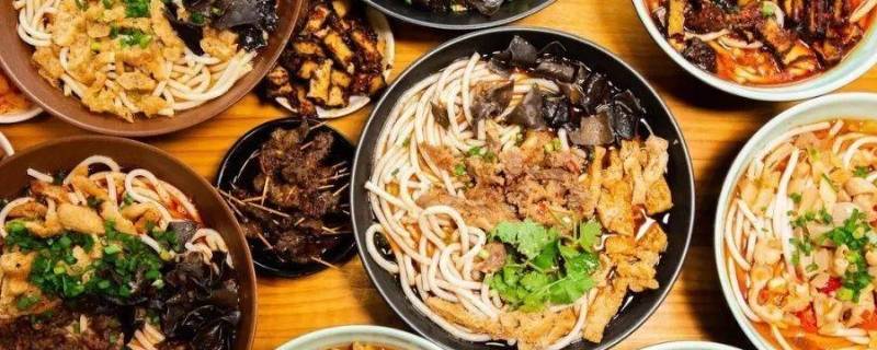 邵阳美食（邵阳美食特产）