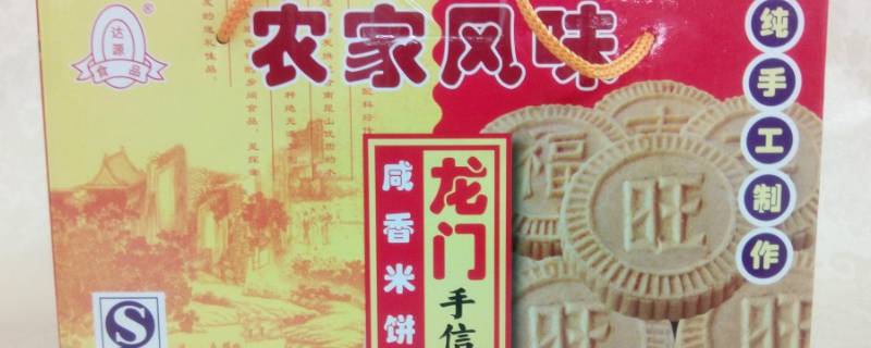 惠州美食 惠州美食攻略