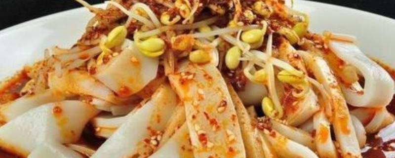 安康美食（安康美食排行榜前十名）