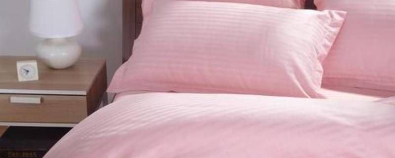 被子三件套是指什么 被子三件套是指什么意思