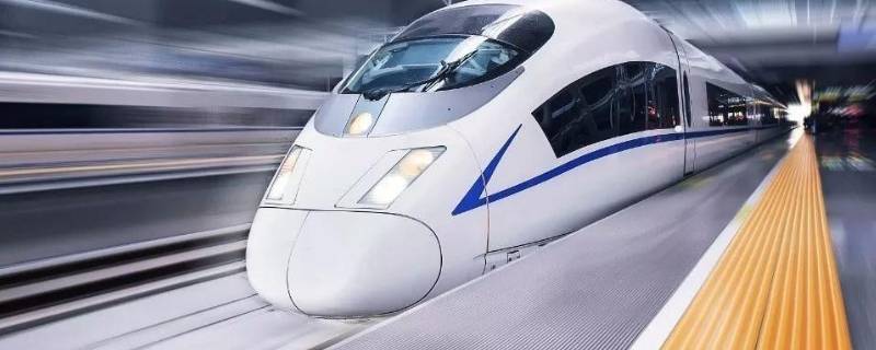 高铁如何上车补票 高铁如何上车补票如何过检票口