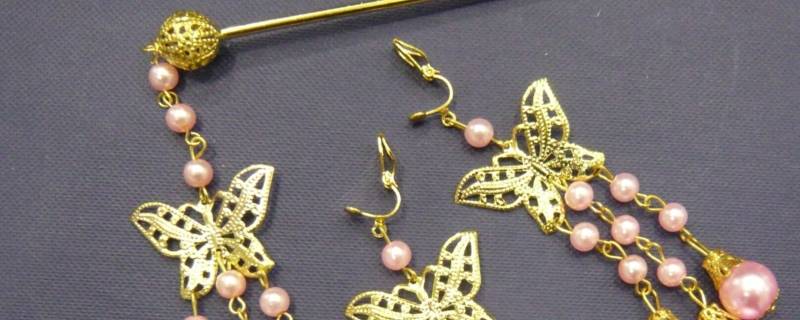 钗怎么读（钏怎么读）